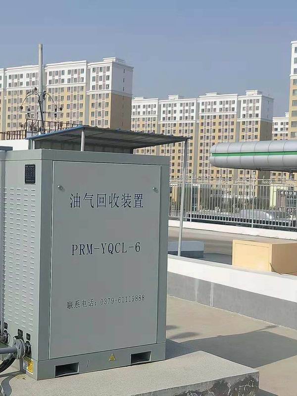 6-SHELL榆林市延長(zhǎng)殼牌榆麻路加油站1.jpg