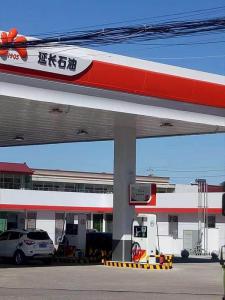SHELL延長石油